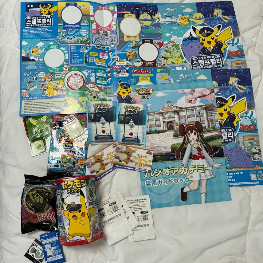 [BUNJANG] Rare Pokemon Japanese &amp; Korean Goods Bundle / *최저가* 희귀 포켓몬 일본,한국 굿즈 알괄 급처