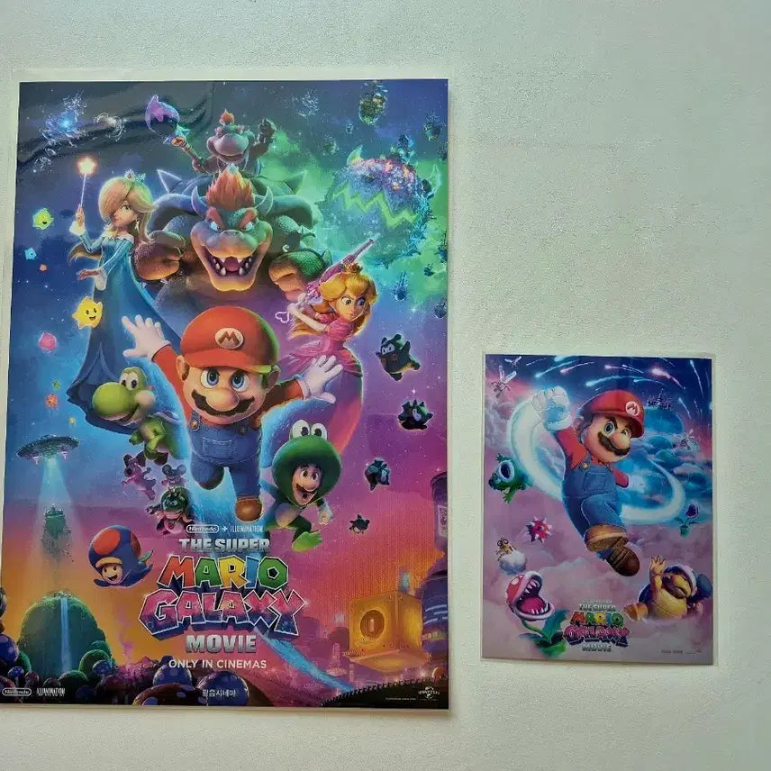 [BUNJANG] Super Mario Galaxy Art Poster Bundle / 최저가슈퍼 마리오 갤럭시 광음포스터 아트카드 일괄 판매합니다