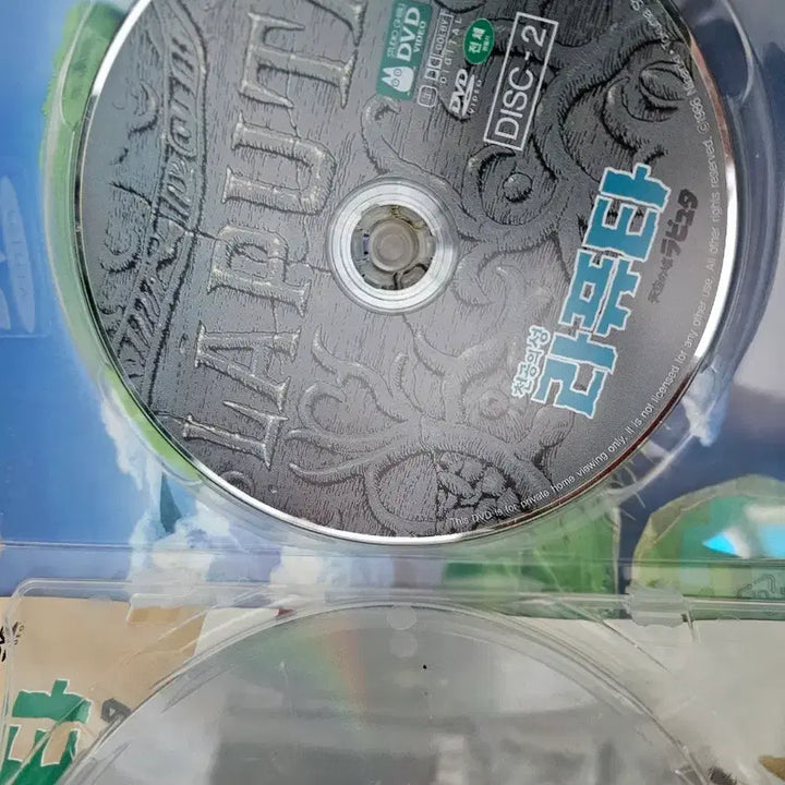 [BUNJANG] Studio Ghibli Castle in the Sky DVD / 천공의성 라퓨타 DVD