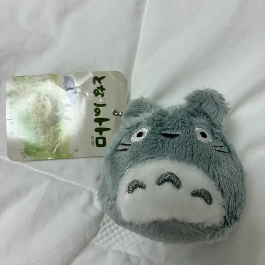 [BUNJANG] My Neighbor Totoro Keychain Plush / 토토로 키링 인형 급처