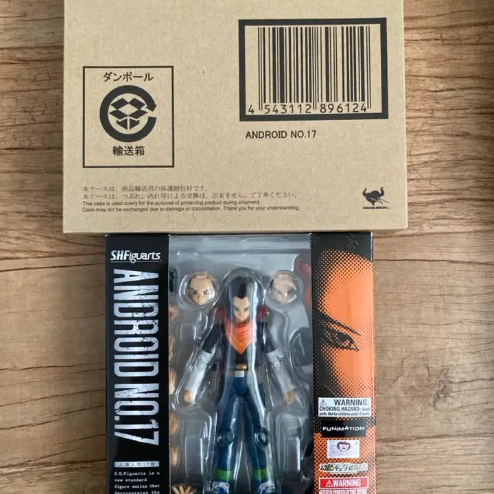 [BUNJANG] S.H.Figuarts Android 17 First Edition Action Figure / shf 안드로이드 17 초판 팝니다