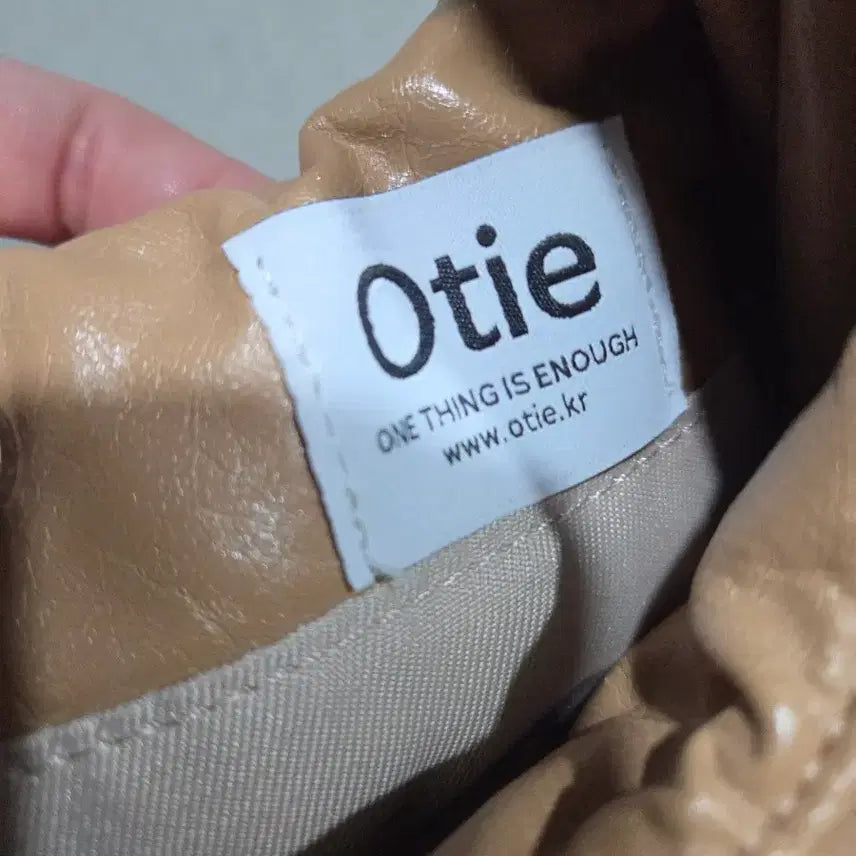 [BUNJANG] Otai Camel Padded Bag / 오타이 카멜 백