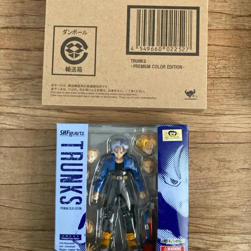[BUNJANG] S.H.Figuarts Vegeta &amp; Trunks Premium Color Edition Action Figures / shf 베지터  팝니다