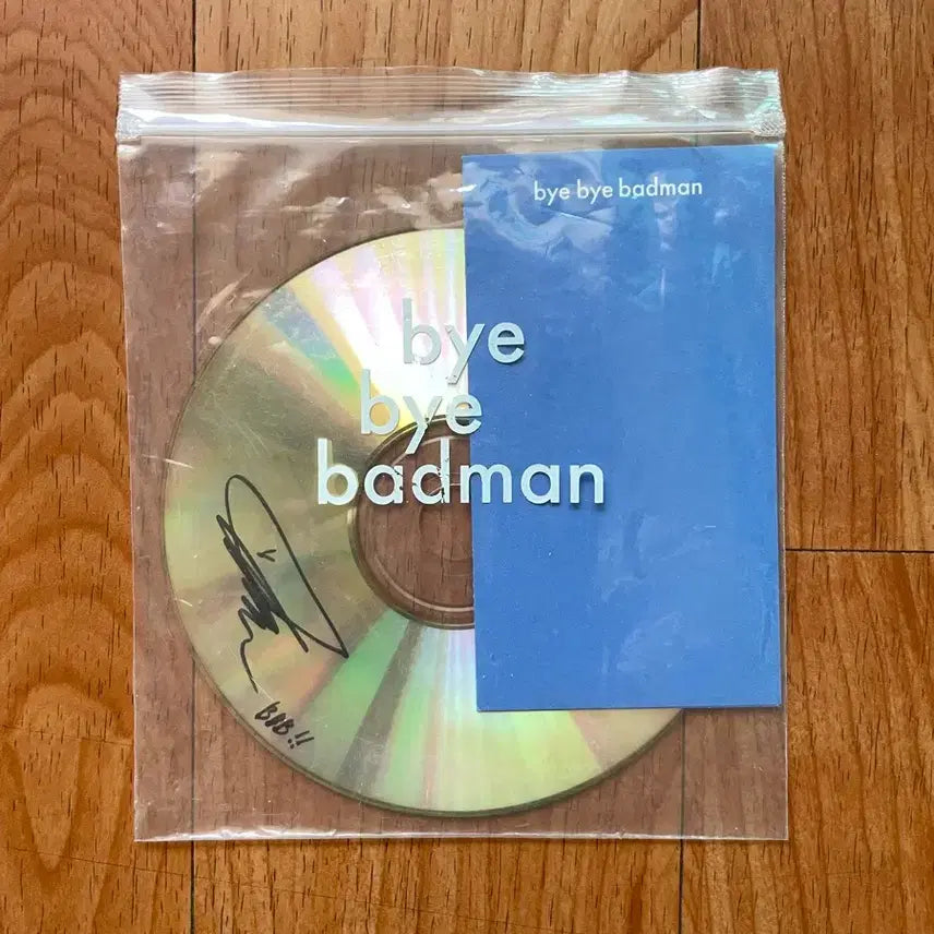 [BUNJANG] Various Artists Bye Bye Badman - Neo Wave (Signed CD) / [CD, 사인반]바이바이배드맨 - 너의 파도