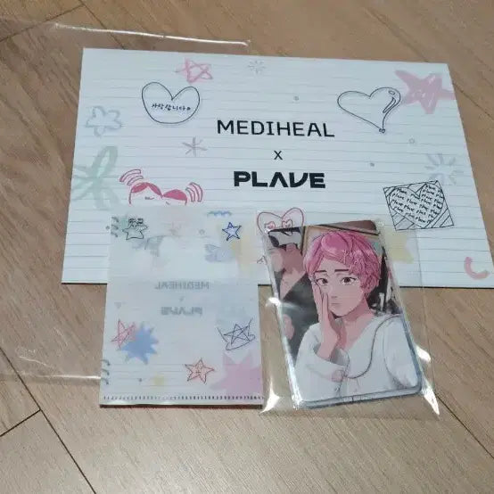[BUNJANG] PLAVE Mediheal 3rd Postcard Photocard Photocard Holder Set / 플레이브 메디힐 3차 엽서 포카 포카홀더 세트