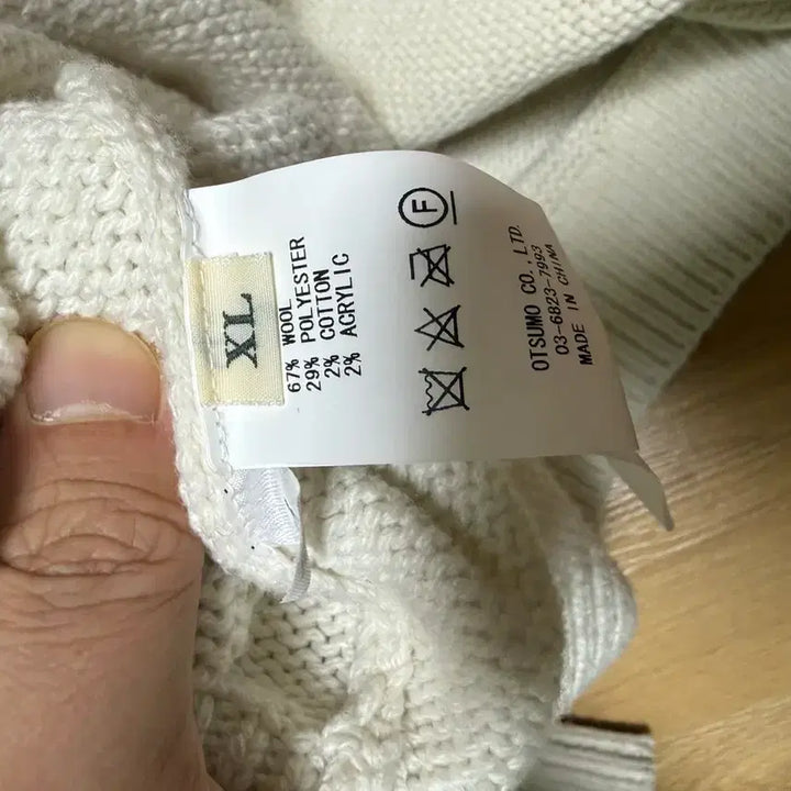 [BUNJANG] Humanmate Knit XL / 휴먼메이트 니트 xl팝니다