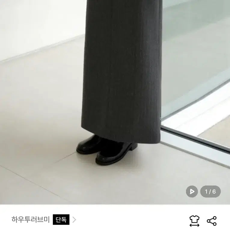 [BUNJANG] How To Love Me Stripe Long Skirt / 하우투러브미 스트라이프 롱스커트