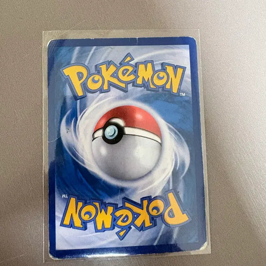 [BUNJANG] Pikachu Promo Card / 포켓몬카드