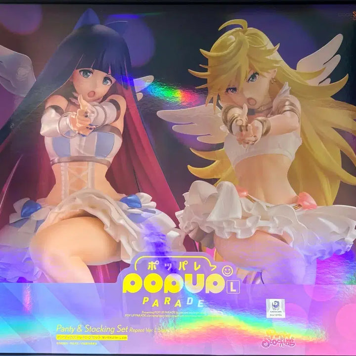 [BUNJANG] Good Smile Company Pop Up Parade Panty &amp; Stocking Figure (Sealed) / 미개봉) 팬티 &amp; 스타킹 팬스가 굿스마일 팝업 퍼레이드 피규어