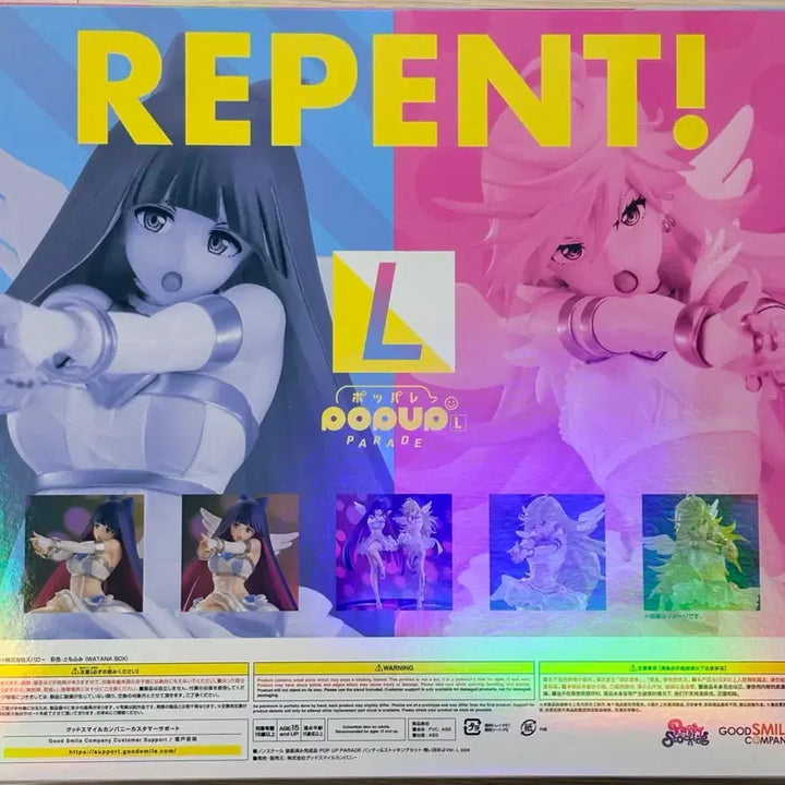 [BUNJANG] Good Smile Company Pop Up Parade Panty &amp; Stocking Figure (Sealed) / 미개봉) 팬티 &amp; 스타킹 팬스가 굿스마일 팝업 퍼레이드 피규어