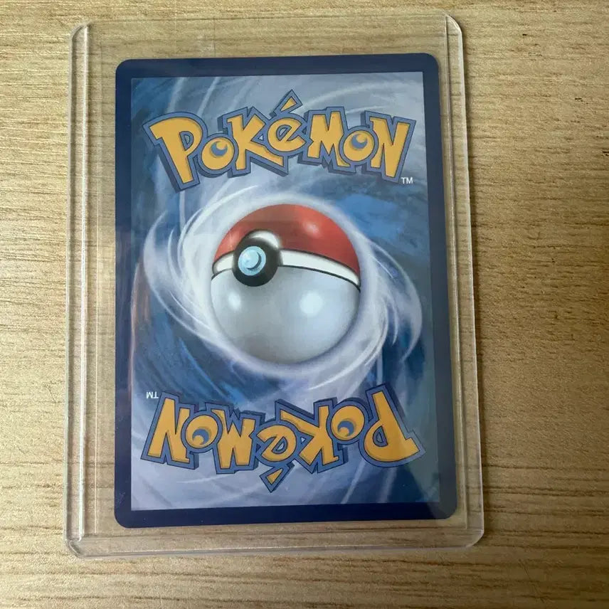 [BUNJANG] Pokemon Card Mega Greninja EX 022/083 / 포켓몬 카드 메가개굴닌자EX 022/083