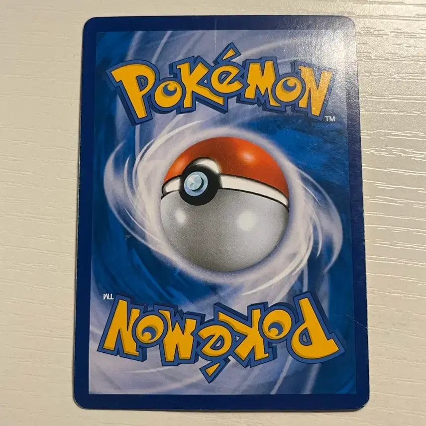 [BUNJANG] Nunkkoma Heart-throb Collection Pokemon Card / 눈꼬마 심쿵 컬렉션