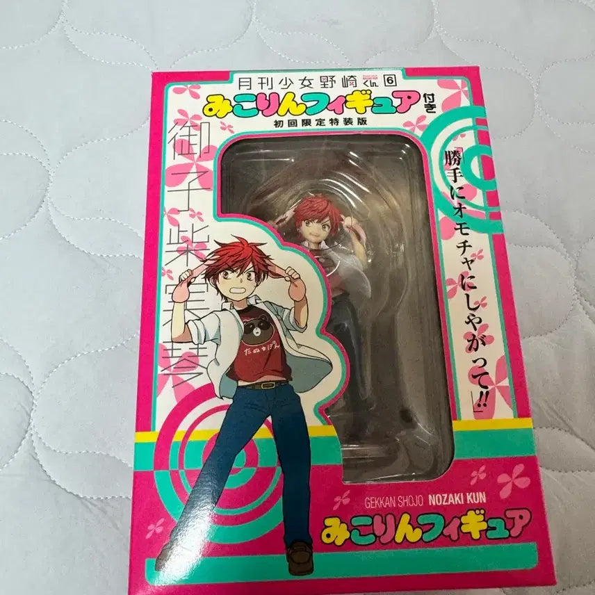 [BUNJANG] Mikoring Figure / 노자키군 미코링 피규어