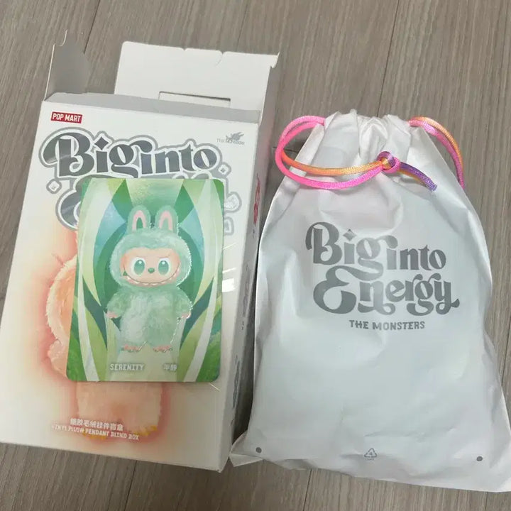 [BUNJANG] Pop Mart Labubu Highlight Tranquil (Green) Figure / 7월전까지 이가격) 팝마트 라부부 하이라이트 평온 (초록) 양도 판매