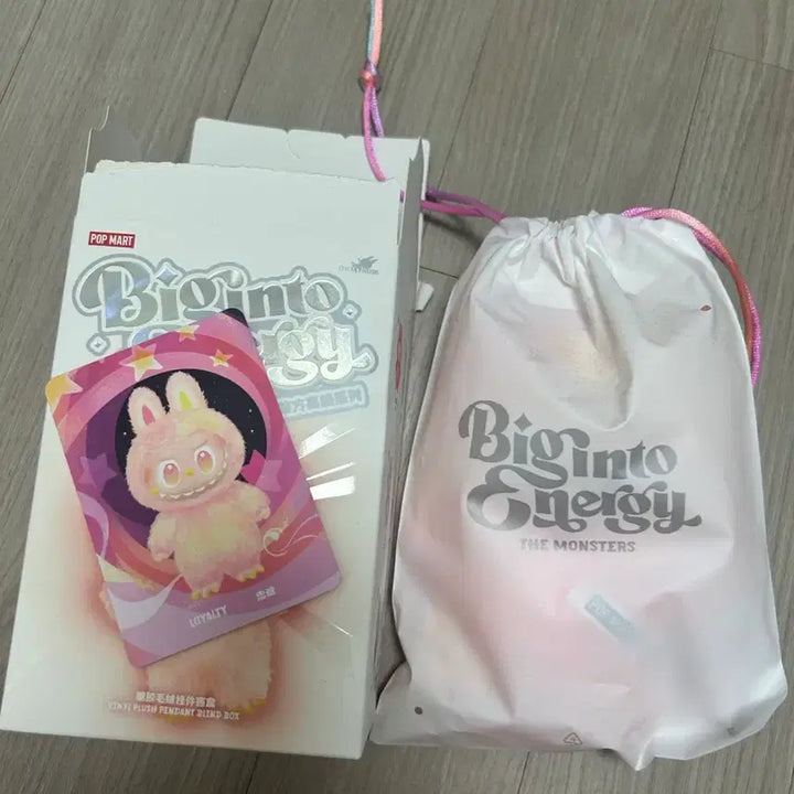 [BUNJANG] Pop Mart Labubu Highlight Loyalty Plush / 팝마트 라부부 하이라이트 충성 양도판매