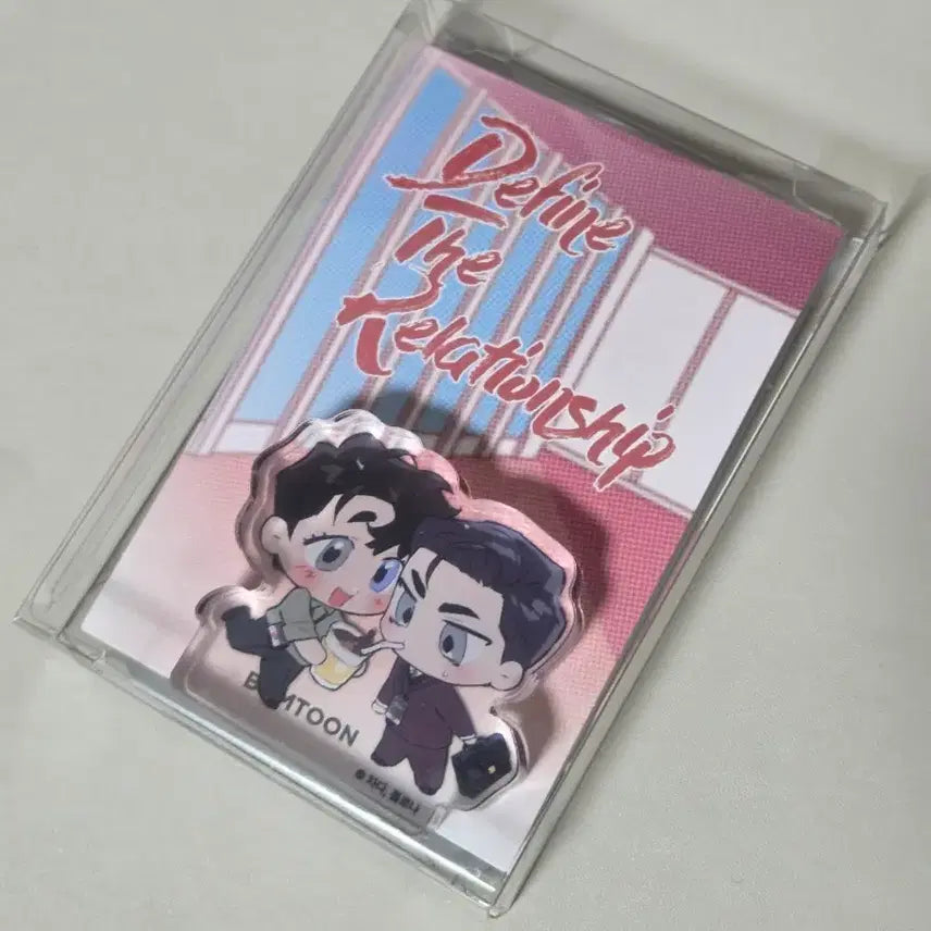 [SOLD OUT] 디파인 더 릴레이션십 디티알 아크릴블록