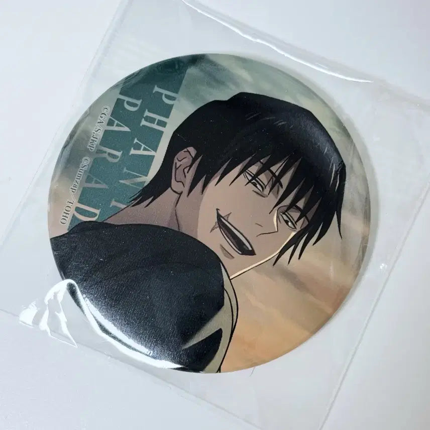 [BUNJANG] Jujutsu Kaisen: Phantom Parade Kuzuji Can Badge &amp; Pouch Set - Toji Fushiguro / 주술회전 팬텀 퍼레이드 판파레 쿠지 캔뱃지 파우치 - 후시구로 토우지
