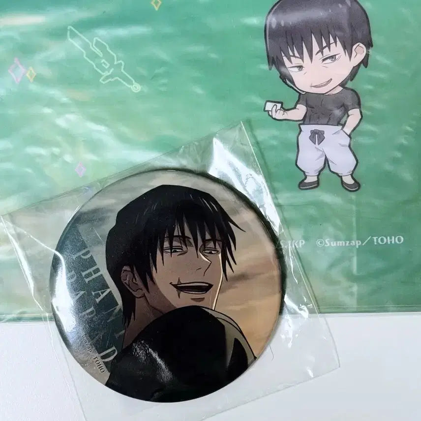 [BUNJANG] Jujutsu Kaisen: Phantom Parade Kuzuji Can Badge &amp; Pouch Set - Toji Fushiguro / 주술회전 팬텀 퍼레이드 판파레 쿠지 캔뱃지 파우치 - 후시구로 토우지
