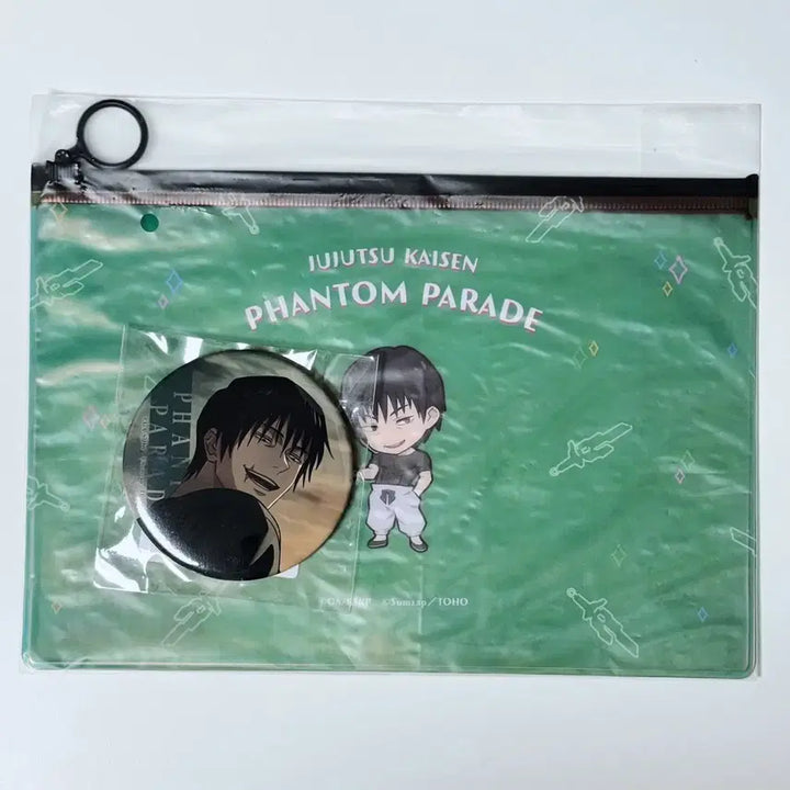[BUNJANG] Jujutsu Kaisen: Phantom Parade Kuzuji Can Badge &amp; Pouch Set - Toji Fushiguro / 주술회전 팬텀 퍼레이드 판파레 쿠지 캔뱃지 파우치 - 후시구로 토우지
