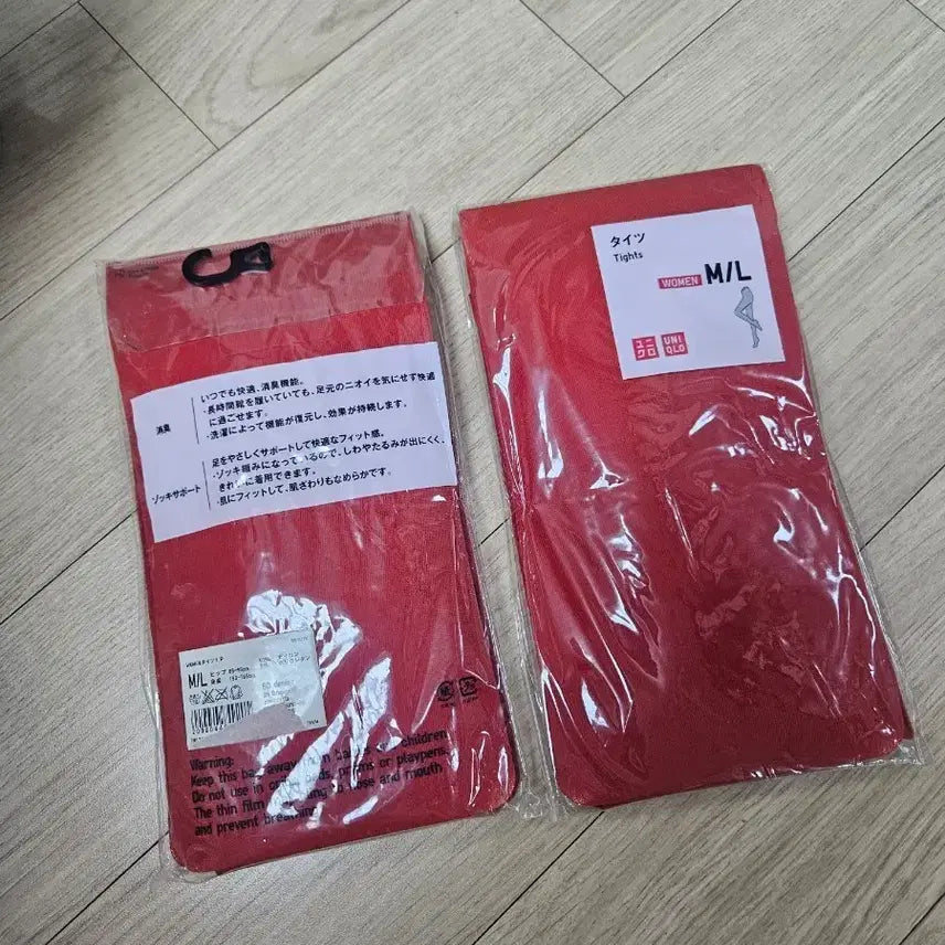 [BUNJANG] Orange Leggings Tights / 스타킹 주황 레깅스