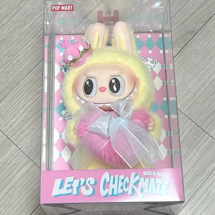 [BUNJANG] Popmart Labubu Checkmate Doll / 미개봉 새상품 라부부 체크메이트 인형 양도