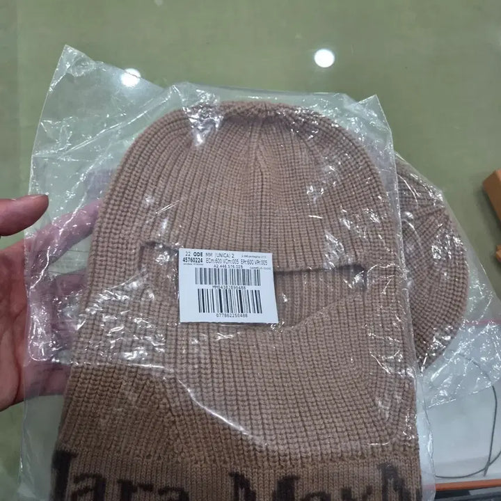 [BUNJANG] Max Mara ODE Wool Balaclava Hat / 막스마라 odd 울 바라클라바 모자