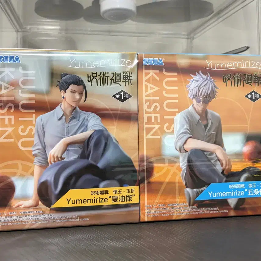 [BUNJANG] Sega Jujutsu Kaisen Yumemirize Gojo &amp; Geto Figures Bundle Set (Sealed) / <오늘만!!*>(미개봉) 세가 주술회전 유메미라이즈 고죠, 게토 피규어 일괄