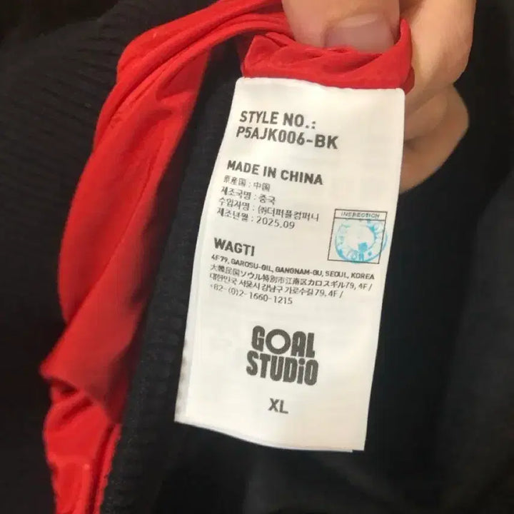 [BUNJANG] T1 Worlds Jacket Non-Marking XL / XL 티원 월즈 자켓 논마킹