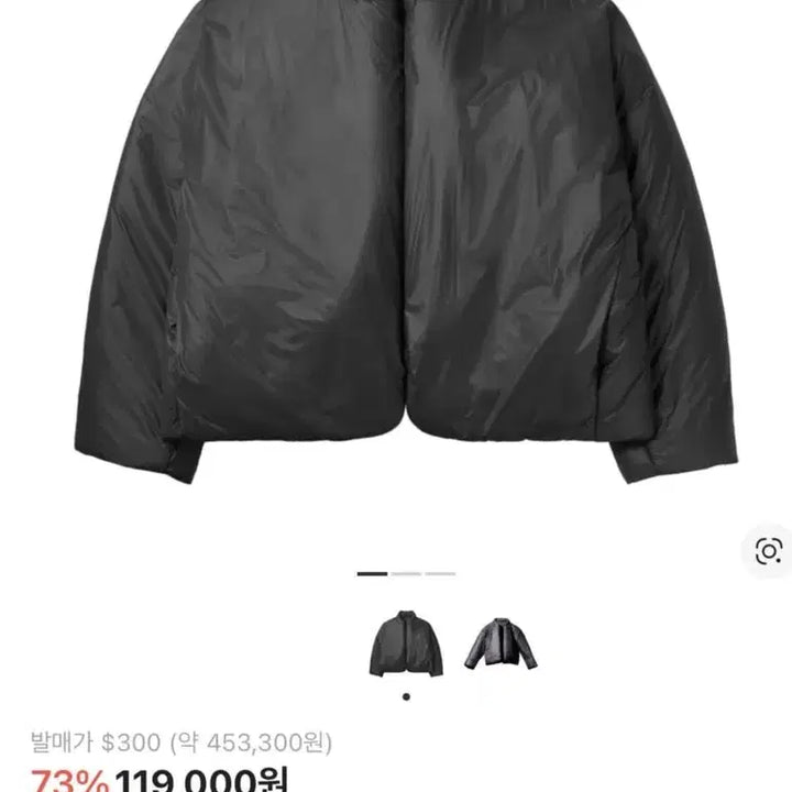 [BUNJANG] Yeezy Gap Round Jacket Black Kanye West / 이지갭 라운드 자켓 2 블랙 칸예 이지 YEEZY L 판매