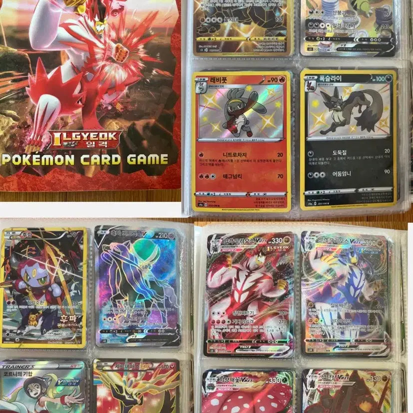 [BUNJANG] Pokemon Card Bundle Set / 포켓몬 카드