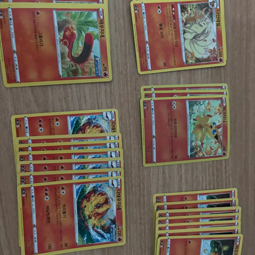 [BUNJANG] ChangGongStream Normal Card Set / 창공스트림 일반카드 1