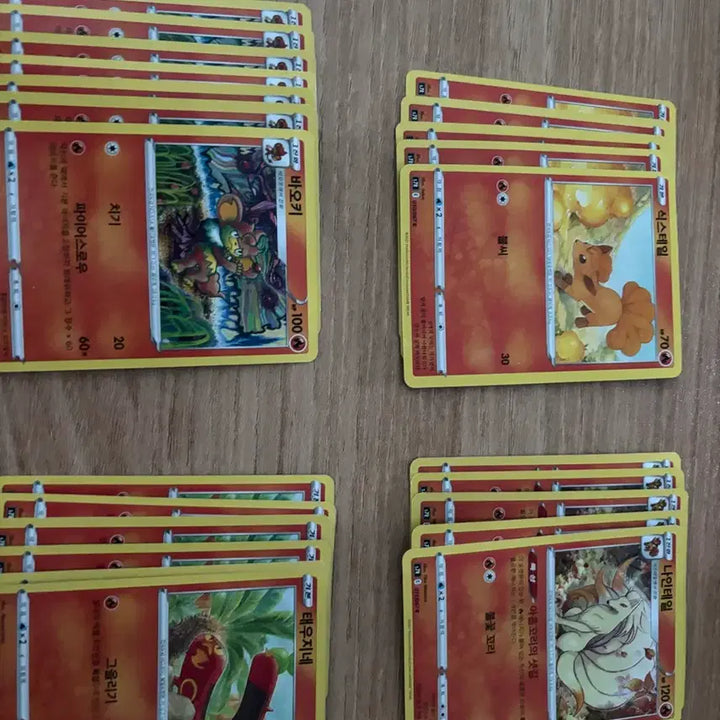 [BUNJANG] ChangGong Stream Pokemon Card Bundle Set / 창공스트림 일반카드 1