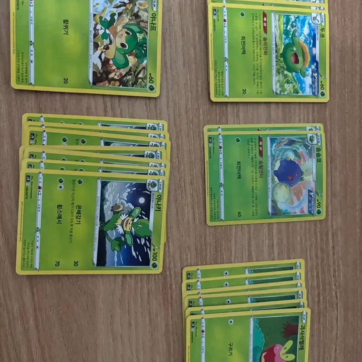 [BUNJANG] ChangGongStream Normal Card Set / 창공스트림 일반카드 1