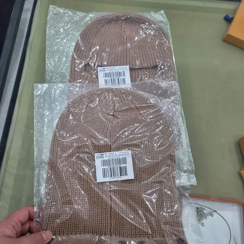 [BUNJANG] Max Mara ODE Wool Balaclava Hat / 막스마라 ODE 울 바라클라바 모자