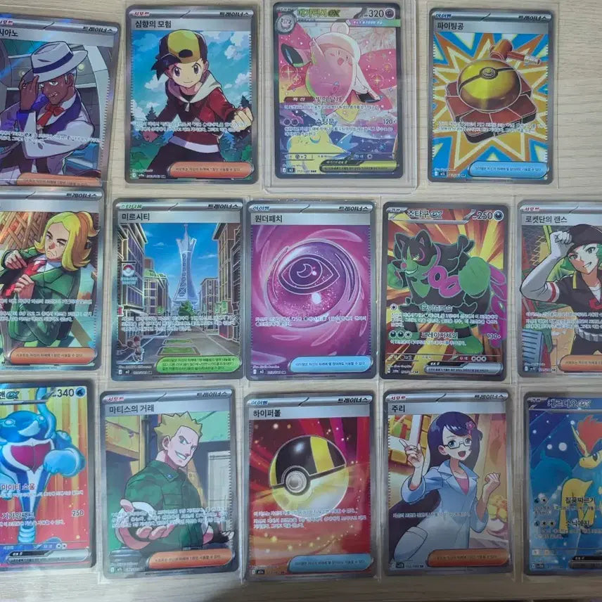 [BUNJANG] Pokemon Card Pixie EX SAR and Various SR Cards Bundle / 포켓몬카드 픽시ex sar 및 각종 sr카드