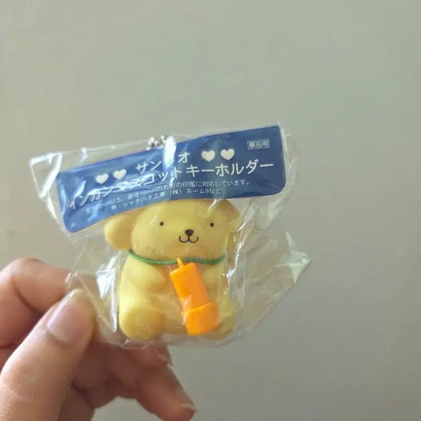 [BUNJANG] Sanrio Classic Pom Pom Purin Stamp Holder Case / 산리오 고전 폼폼푸린 도장 인감 홀더 케이스