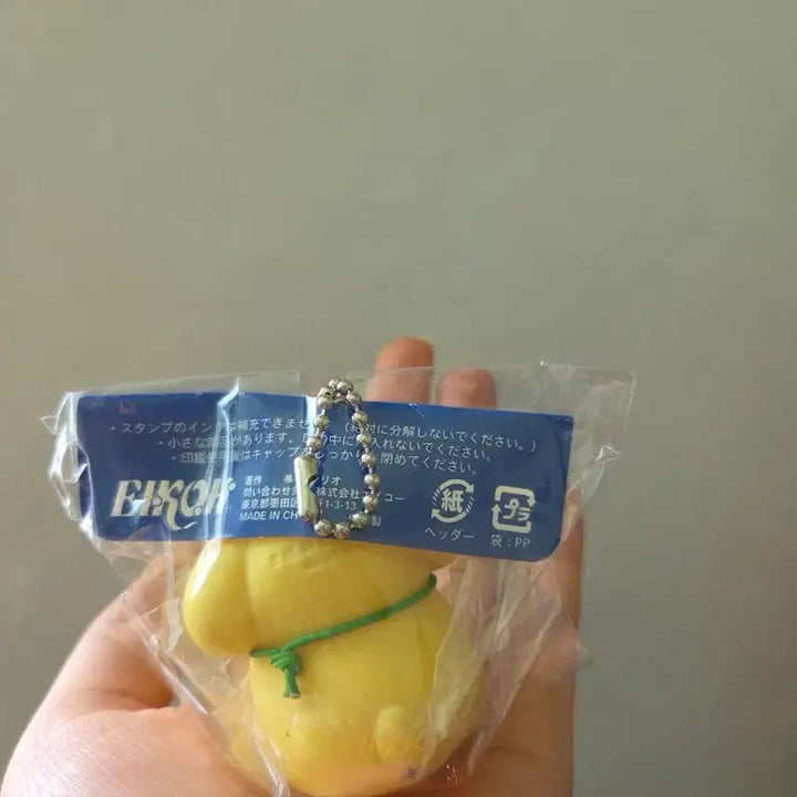 [BUNJANG] Sanrio Classic Pompompurin Seal Holder Case / 산리오 고전 폼폼푸린 도장 인감 홀더 케이스