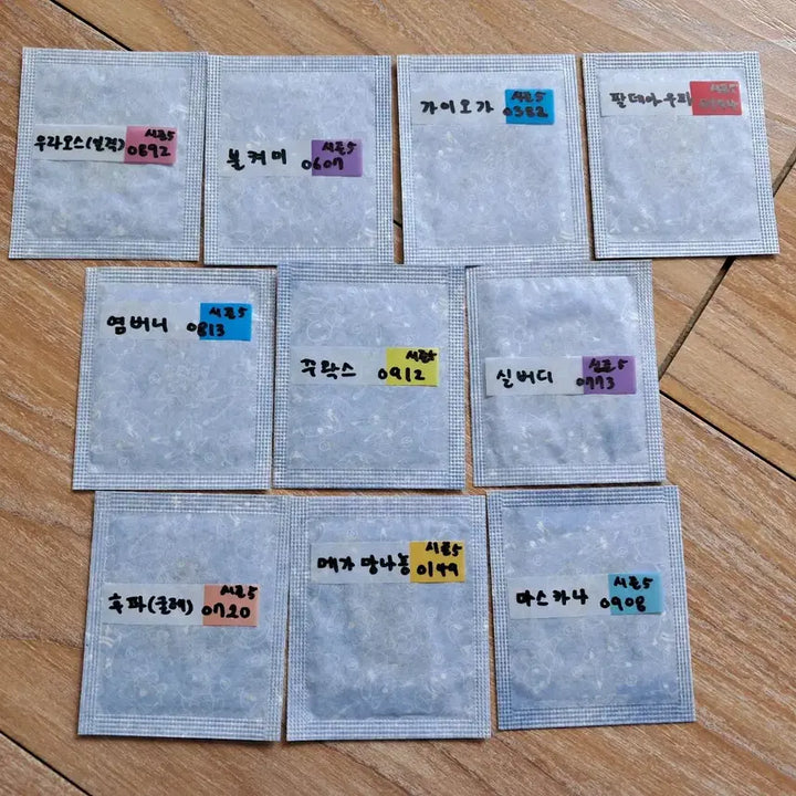 [BUNJANG] Pokemon Stickers Trade / 교환) 포켓몬 30주년 띠부씰 교환합니다!