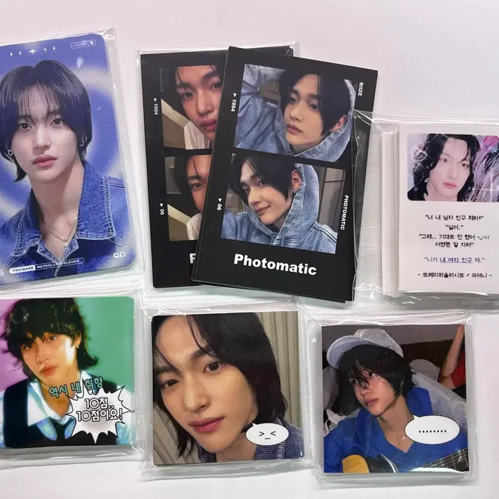 [BUNJANG] RIIZE Wonbin Bundle Set / 라이즈 원빈 비공굿 일괄 양도