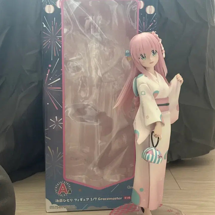 [BUNJANG] Bocchi the Rock! Ichiban Kuji Vol. 4 Prize A Figure / 봇치더락 제일복권 VOLUME4 A상 피규어