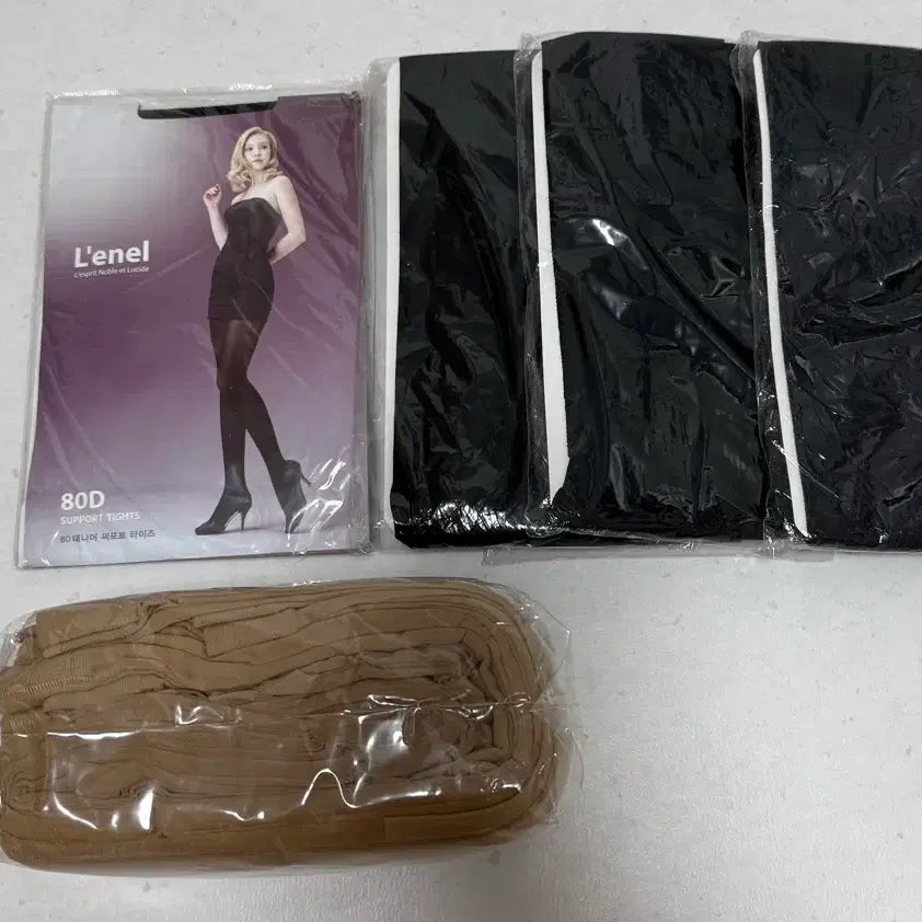 [BUNJANG] 14 Pairs Black/Nude Stockings Bundle (Sealed) / 스타킹 블랙 살색 미개봉 새상품 14개 일괄