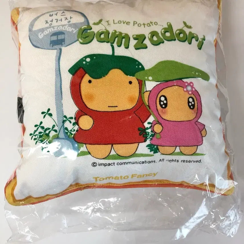 [BUNJANG] Gamjadory Classic Stationery Cushion Doll Vintage / 감자도리 고전문구 쿠션 인형 빈티지 방꾸 다꾸