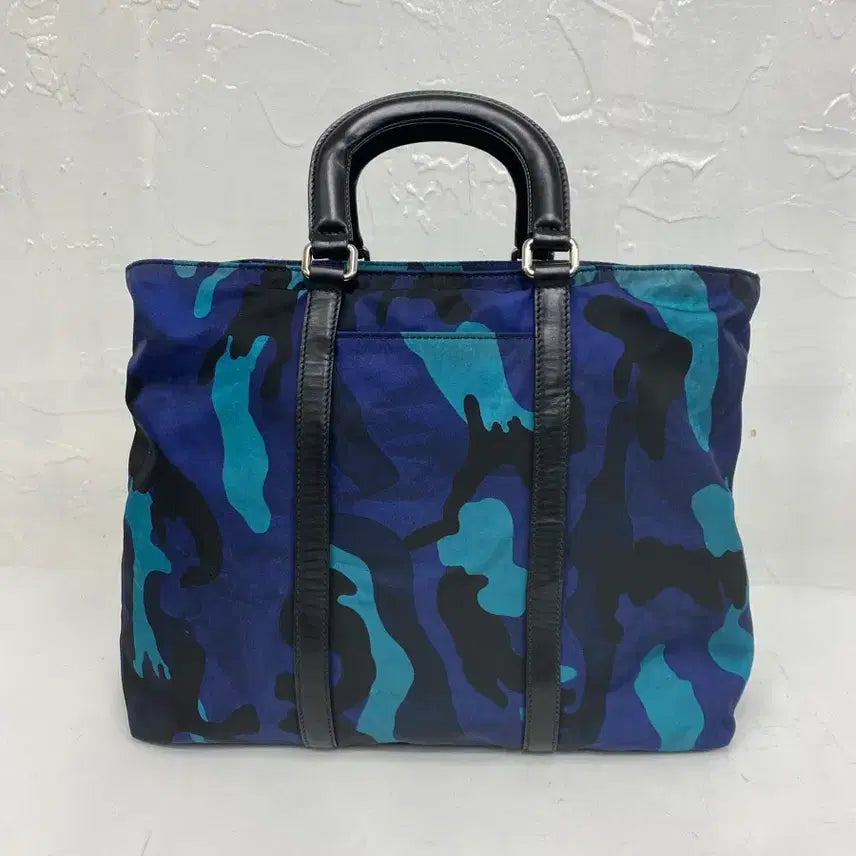[BUNJANG] Prada Camouflage 2-Way Bag / 프라다 카모플라주 2way 백