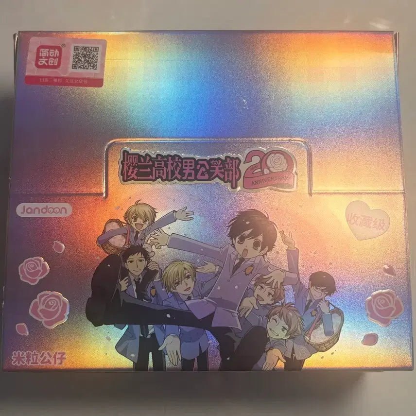 [BUNJANG] Ouran High School Host Club Rice Grain Mini Figure Full Box / 오란고교 쌀알 미니 피규어 풀박스 현물 오란고교호스트부