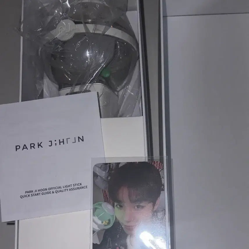 [SOLD OUT] 박지훈 응원봉 뽑봉