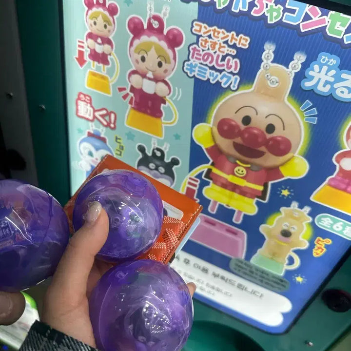 [BUNJANG] Anpanman Dokin-chan Gacha Figure Keyring / 세균맨 호빵맨 가챠 피규어 키링