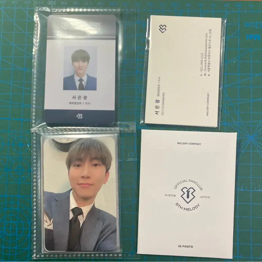 [BUNJANG] BTOB 5th Membership Bundle Set / (마지막가격내림)비투비 5기 멤버십  일괄판매