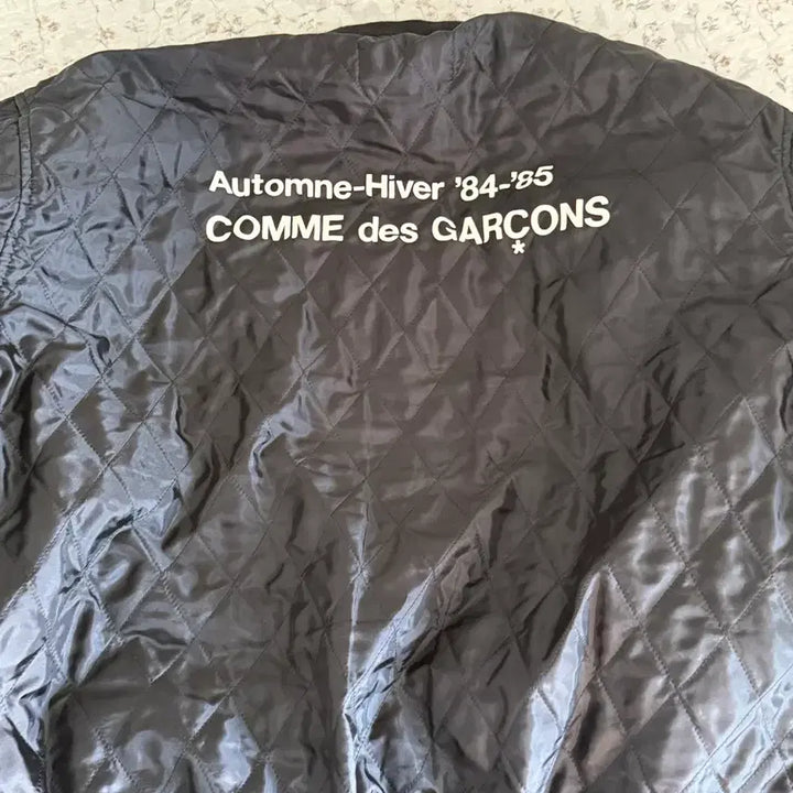 [BUNJANG] Comme des Garçons Quilted Jacket Black XL / 꼼데가르송 퀼팅 자켓 블랙