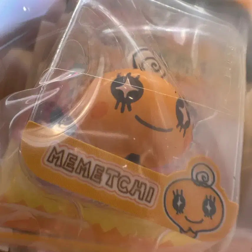 [BUNJANG] Memetchi Sealed Keyring / 메메치 키링 미개봉