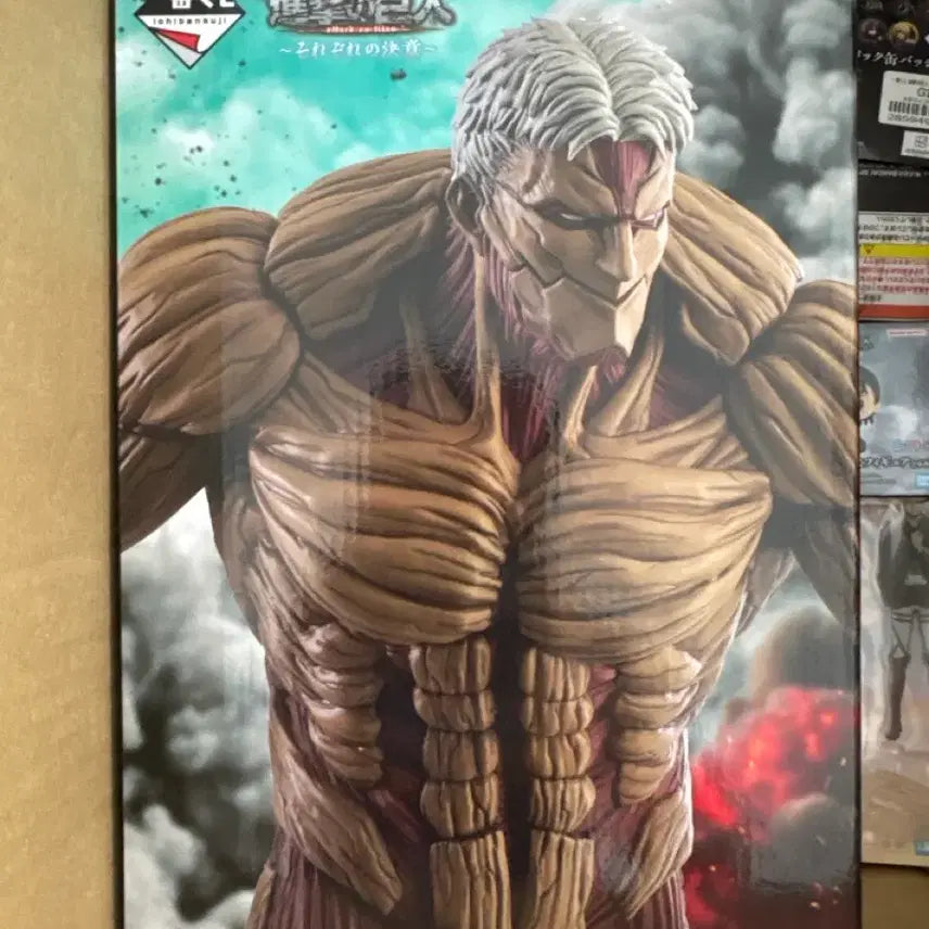 [BUNJANG] Attack on Titan Armored Titan A Prize Ichiban Kuji Figure (Sealed) / [미개봉 새상품] 제일복권 진격의 거인 갑옷거인 A상